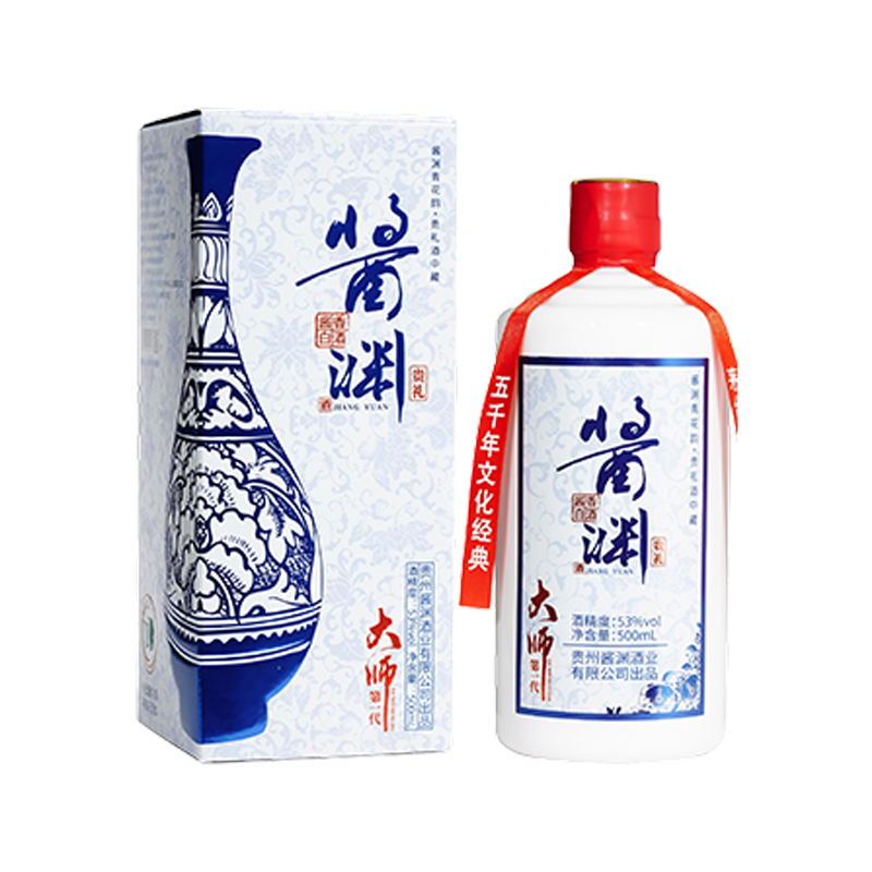 酱渊-大师一代1